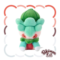 Officiële Pokemon center Pokemon fit knuffel Fomantis 13cm Collectors item
